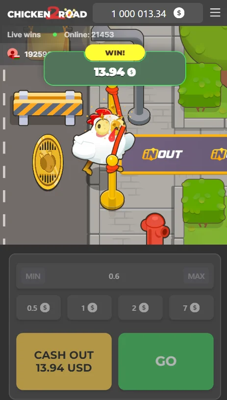 Demo Game Image